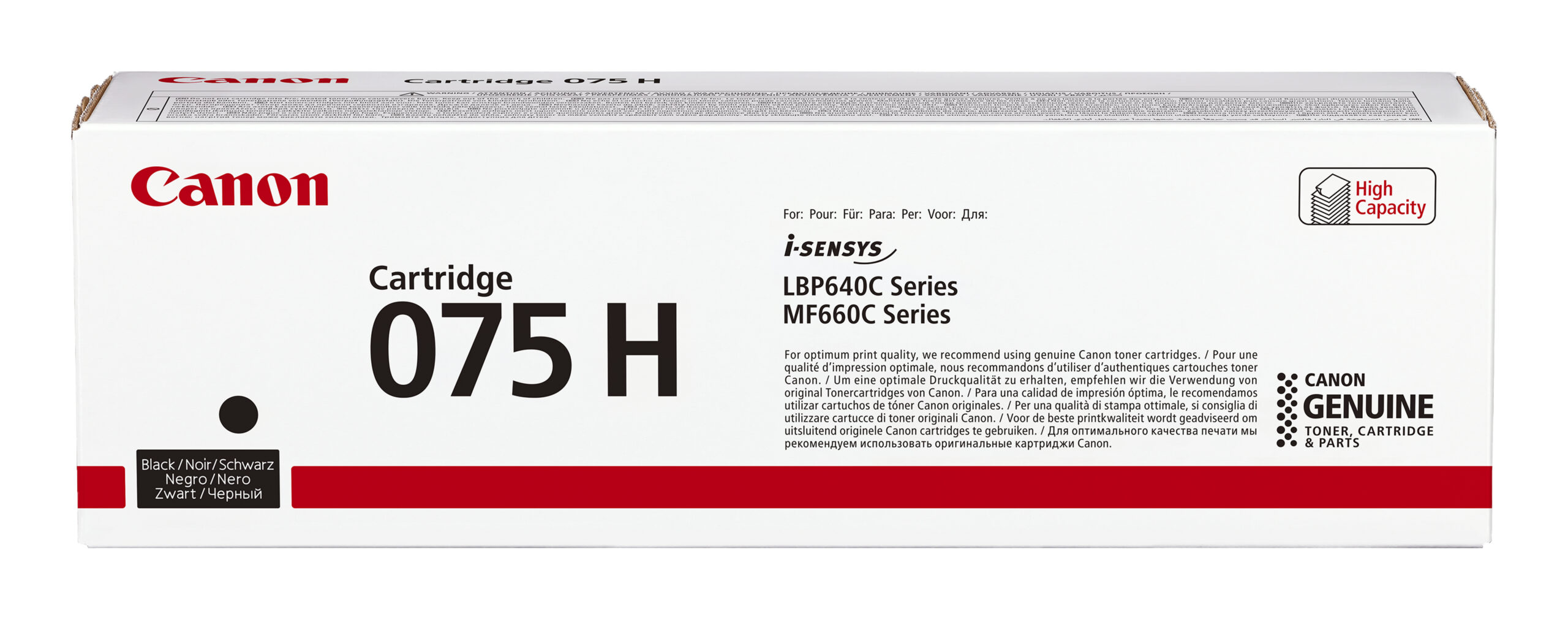 057dbede3d70ef47ef50f40ea00bef603ad95e4a Canon 6369C002/075H Toner cartridge black high-capacity, 3.500 pages ISO/IEC 19752 for Canon i-SENSYS LBP-640