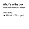 HP F6U66AE/302 Printhead cartridge black, 170 pages ISO/IEC 24711 3.5ml for HP DeskJet 1110/2130/OfficeJet 5200