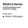 HP 3YM92AE/303 Printhead cartridge multi pack black + color 4ml Pack=2 for HP Envy Photo 6230/e
