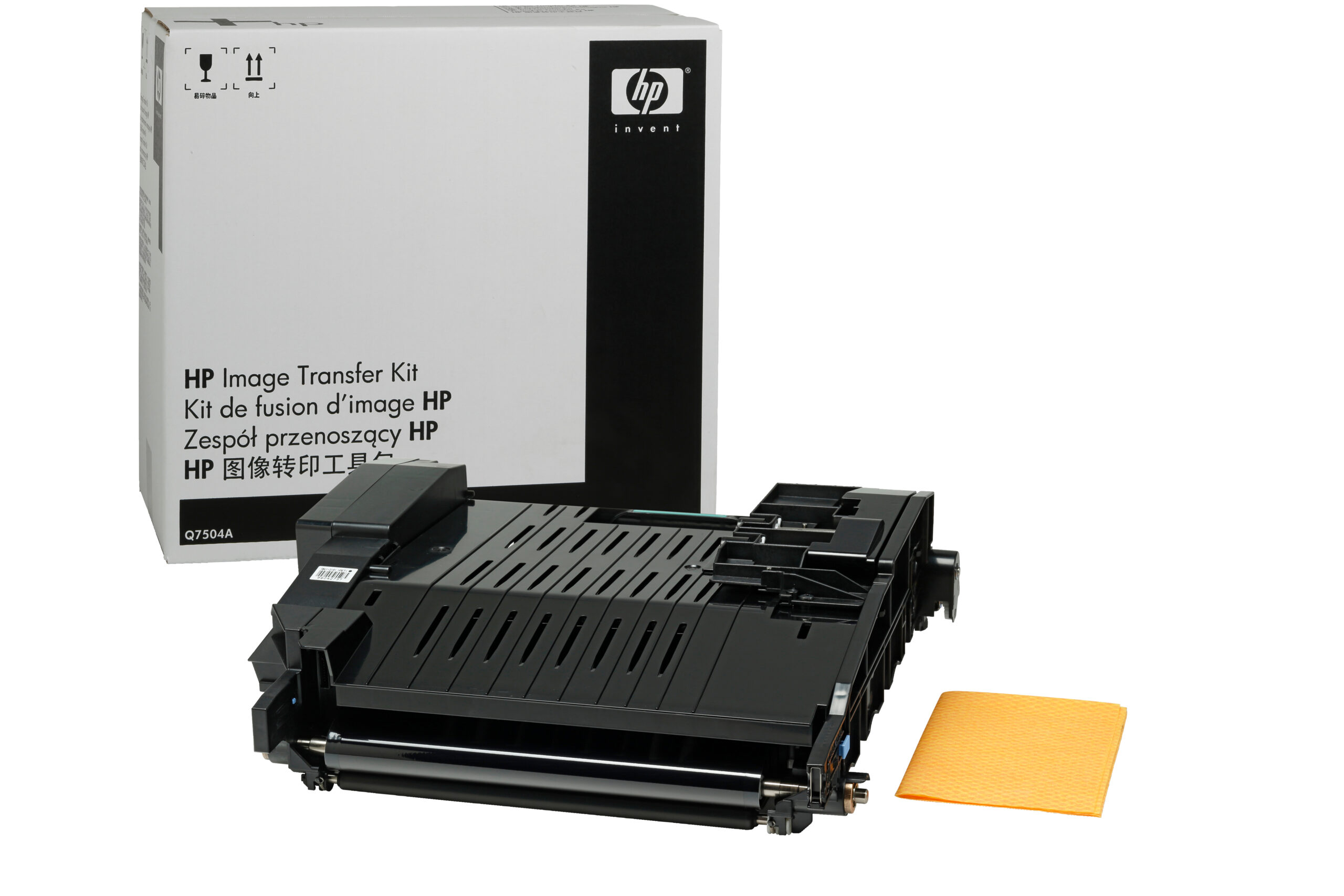 0cfa3768db12340eb517ac3efd0e54fc4a2d4c80 HP Q7504A Transfer-kit, 120.000 pages for HP Color LaserJet 4700/4730