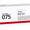 0ea60766bb78ba2ac0cedf99918d836dc8566e4d Canon 6362C002/075 Toner cartridge yellow, 1.300 pages ISO/IEC 19752 for Canon i-SENSYS LBP-640
