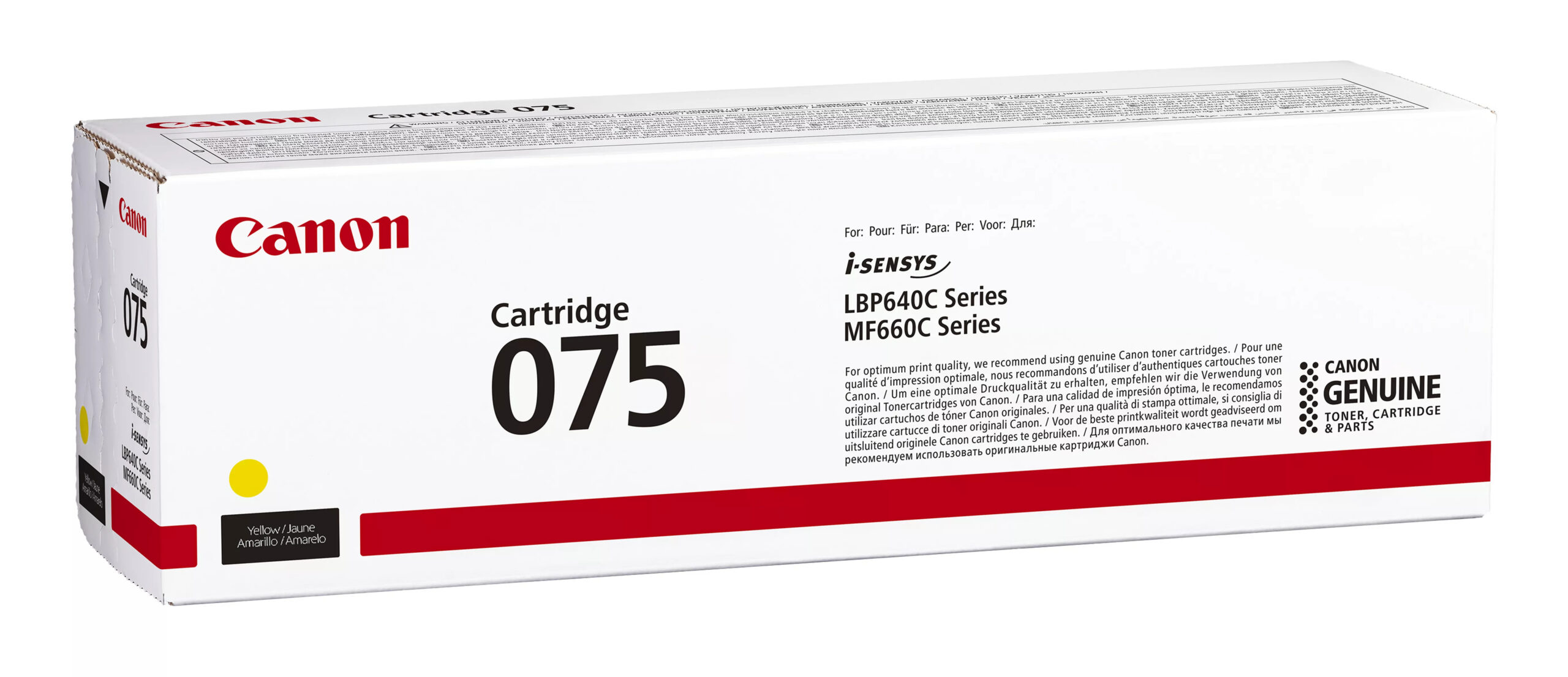 0ea60766bb78ba2ac0cedf99918d836dc8566e4d Canon 6362C002/075 Toner cartridge yellow, 1.300 pages ISO/IEC 19752 for Canon i-SENSYS LBP-640