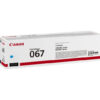 Canon 5101C002/067 Toner cartridge cyan, 1.250 pages ISO/IEC 19752 for Canon MF 655