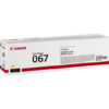 Canon 5099C002/067 Toner cartridge yellow, 1.250 pages ISO/IEC 19752 for Canon MF 655