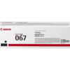 Canon 5102C002/067 Toner cartridge black, 1.350 pages ISO/IEC 19752 for Canon MF 655