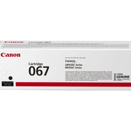 Canon 5102C002/067 Toner cartridge black, 1.350 pages ISO/IEC 19752 for Canon MF 655
