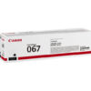 Canon 5102C002/067 Toner cartridge black, 1.350 pages ISO/IEC 19752 for Canon MF 655