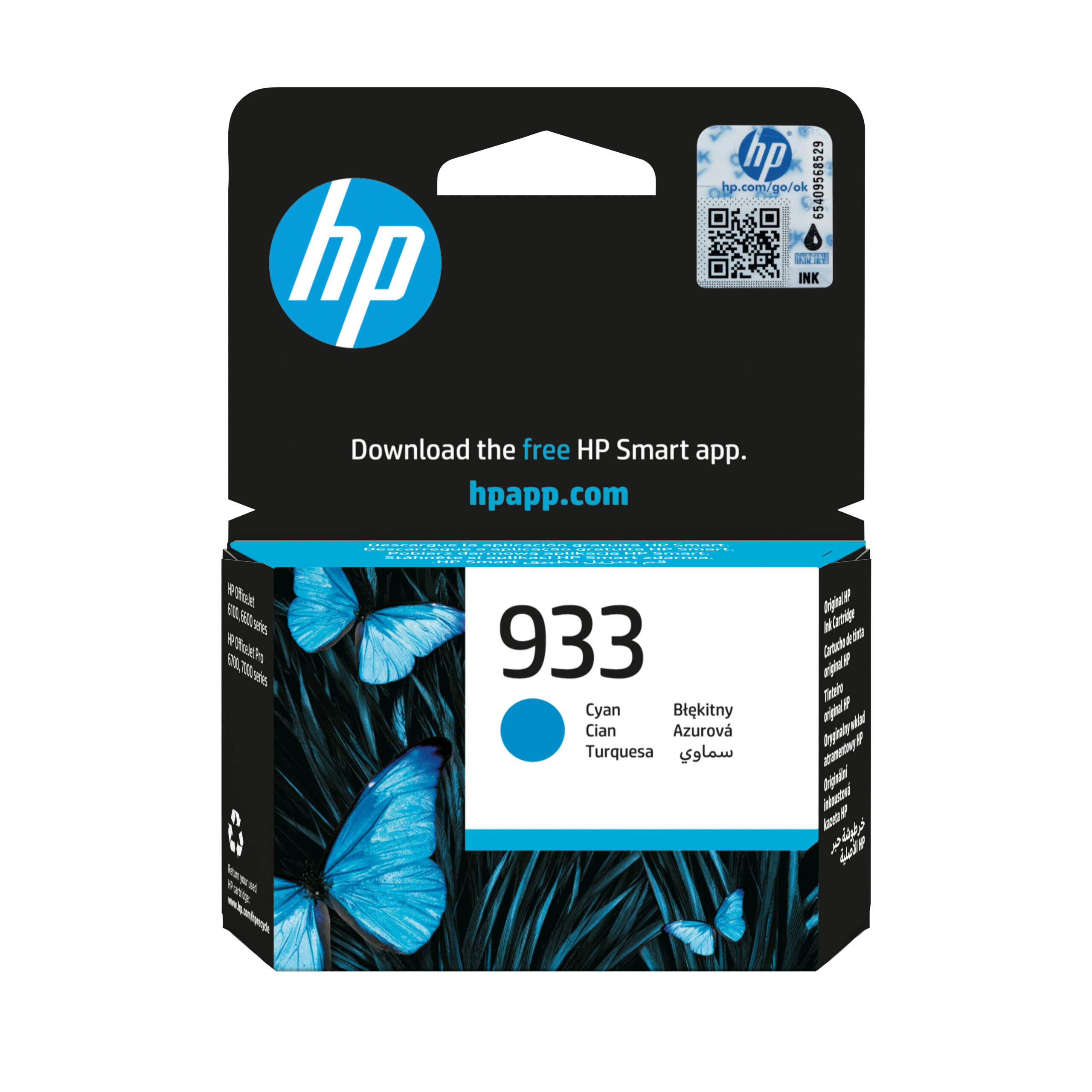 HP CN058AE#301/933 Ink cartridge cyan Blister, 330 pages ISO/IEC 24711 4ml for HP OfficeJet 6100/7510/7610