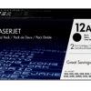 13351115_9388573333 HP Q2612AD/12AD Toner cartridge black twin pack, 2x2.000 pages/5% Pack=2 for Canon LBP-3000