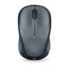 Logitech Wireless Mouse M235