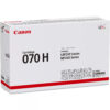 Canon 5640C002/070H Toner cartridge high-capacity, 10.200 pages ISO/IEC 19752 for Canon LBP-246