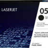 HP CE505A/05A Toner cartridge black, 2.300 pages ISO/IEC 19752 for HP LaserJet P 2035/2055