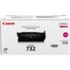 Canon 6261B002/732M Toner cartridge magenta, 6.400 pages ISO/IEC 19798 for Canon LBP-5480/7780