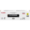 Canon 6269B002/731Y Toner cartridge yellow, 1.500 pages ISO/IEC 19798 for Canon LBP-7110/MF 620