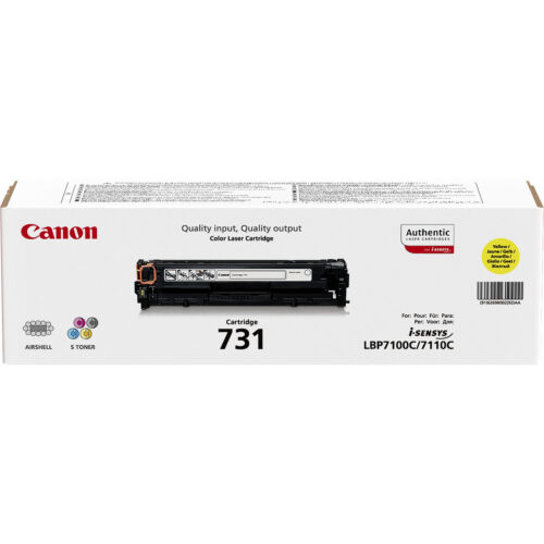 Canon 6269B002/731Y Toner cartridge yellow, 1.500 pages ISO/IEC 19798 for Canon LBP-7110/MF 620