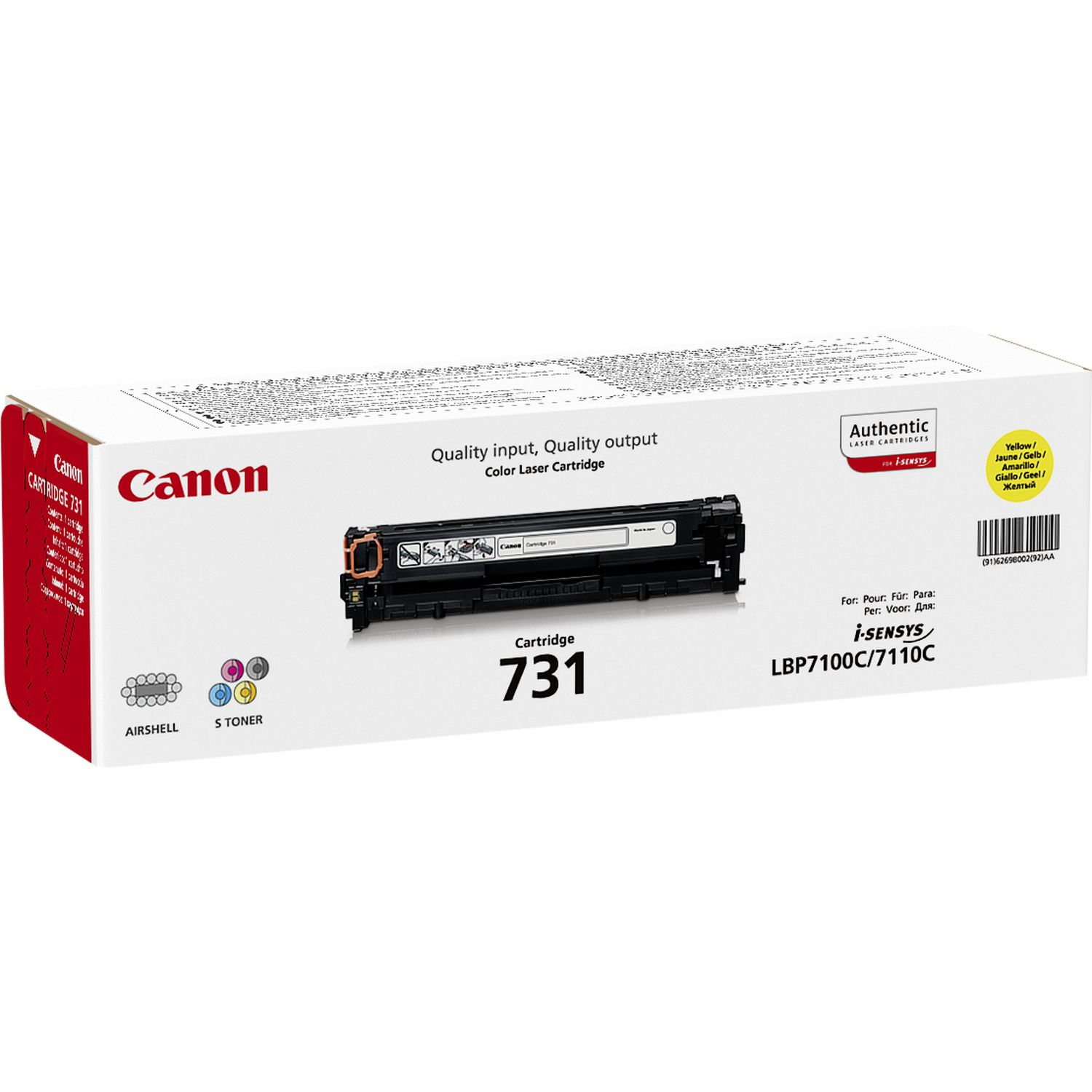 Canon 6269B002/731Y Toner cartridge yellow, 1.500 pages ISO/IEC 19798 for Canon LBP-7110/MF 620