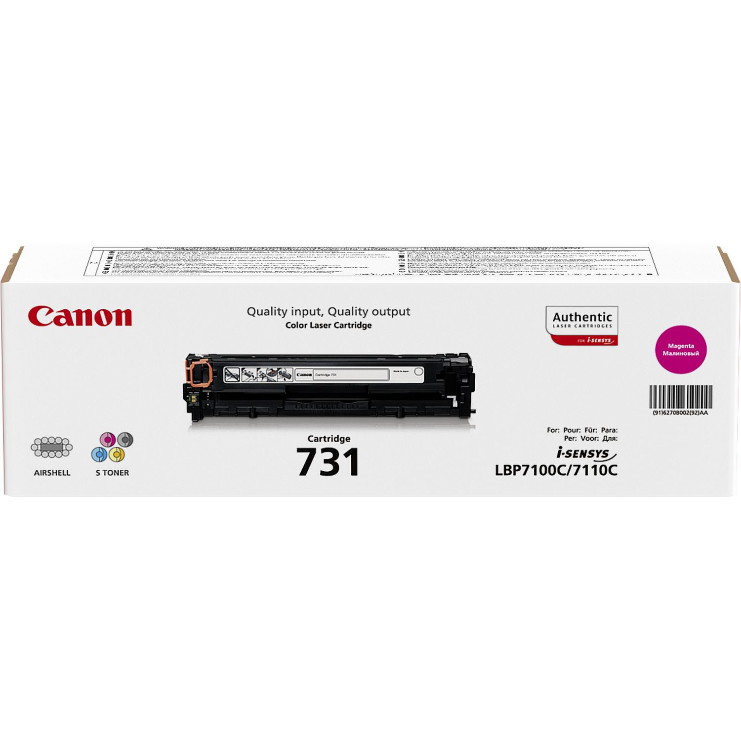 16489674_0798018169 Canon 6270B002/731M Toner cartridge magenta, 1.500 pages ISO/IEC 19798 for Canon LBP-7110/MF 620
