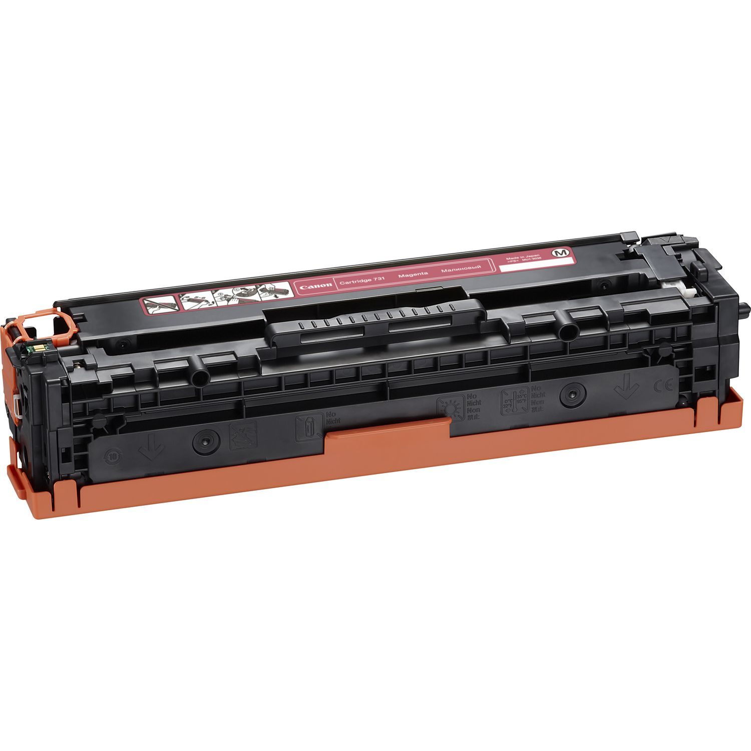 16489674_2089739141 Canon 6270B002/731M Toner cartridge magenta, 1.500 pages ISO/IEC 19798 for Canon LBP-7110/MF 620
