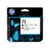 HP CD949A/73 Printhead black matt +chrom. red 130ml for HP DesignJet Z 3200