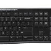 17682040_4333914003 Logitech Wireless Combo MK270