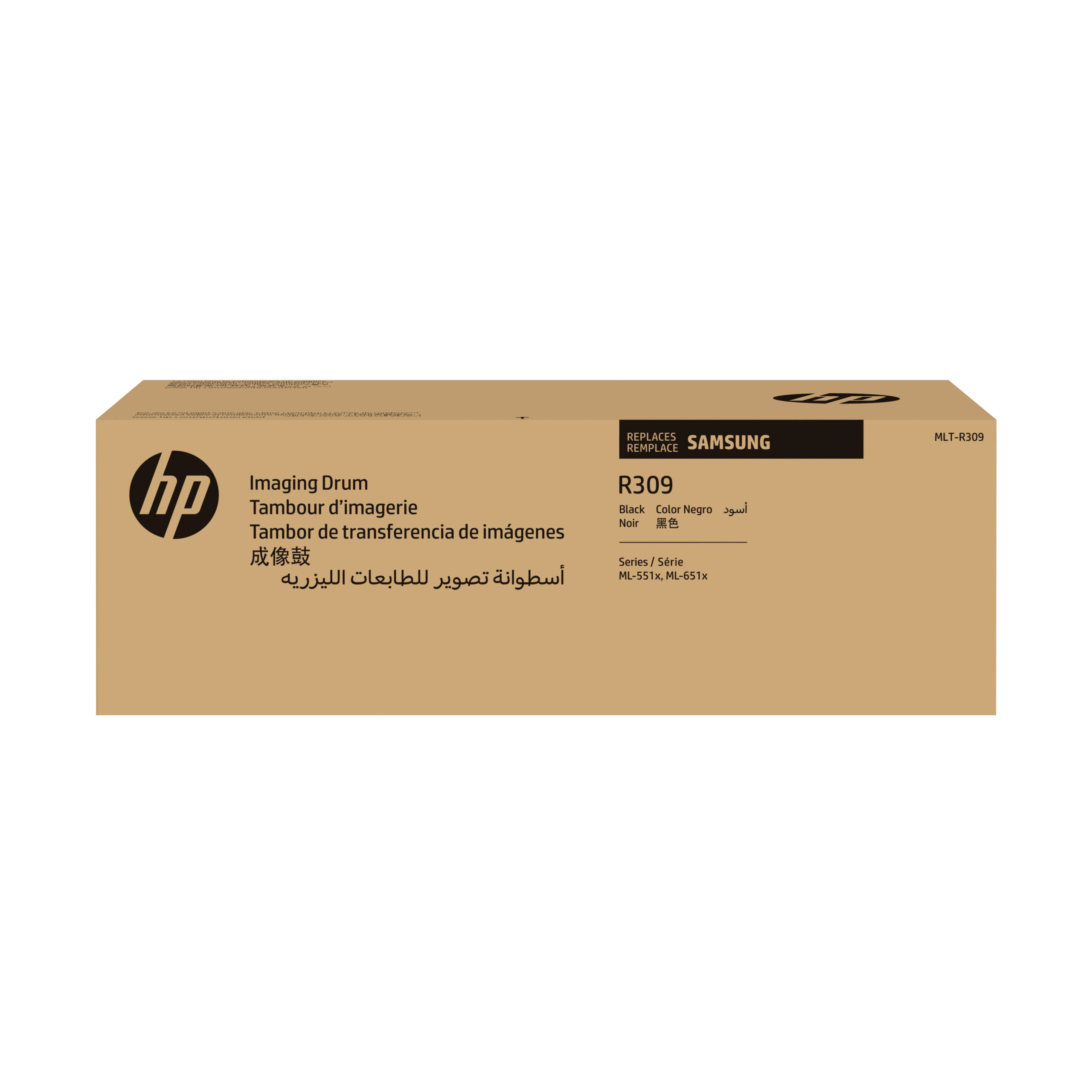 HP SV162A/MLT-R309 Drum kit, 80.000 pages ISO/IEC 19752 for Samsung ML 5510