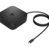 HP USB-C 100W G6 Dock