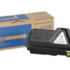 1a1b97f9d7f54f1c23e6ba9ac7e3aeff Kyocera 1T02LZ0NL0/TK-170 Toner black, 7.200 pages ISO/IEC 19752 for Kyocera FS 1320