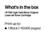 HP CF259X/59X Toner cartridge, 10.000 pages ISO/IEC 19752 for HP LaserJet Pro M 304