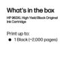 HP 3JA30AE/963XL Ink cartridge black high-capacity, 2.000 pages 47.86ml for HP OJ Pro 9010/e/9020/9020 e