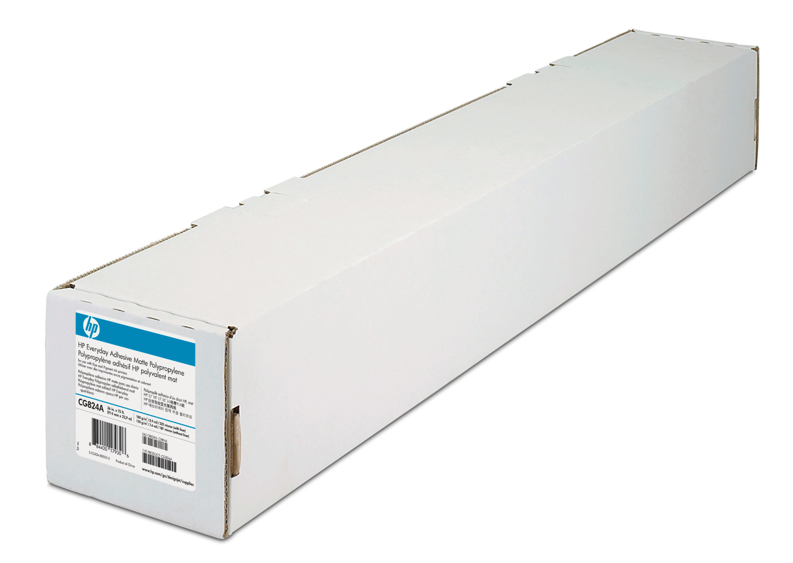 HP 2-pack Everyday Adhesive Matte Polypropylene-610 mm x 22.9 m (24 in x 75 ft)