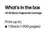 HP C2P04AE/62 Printhead cartridge black, 200 pages ISO/IEC 24711 for HP Envy 5640/OJ 250 mobile