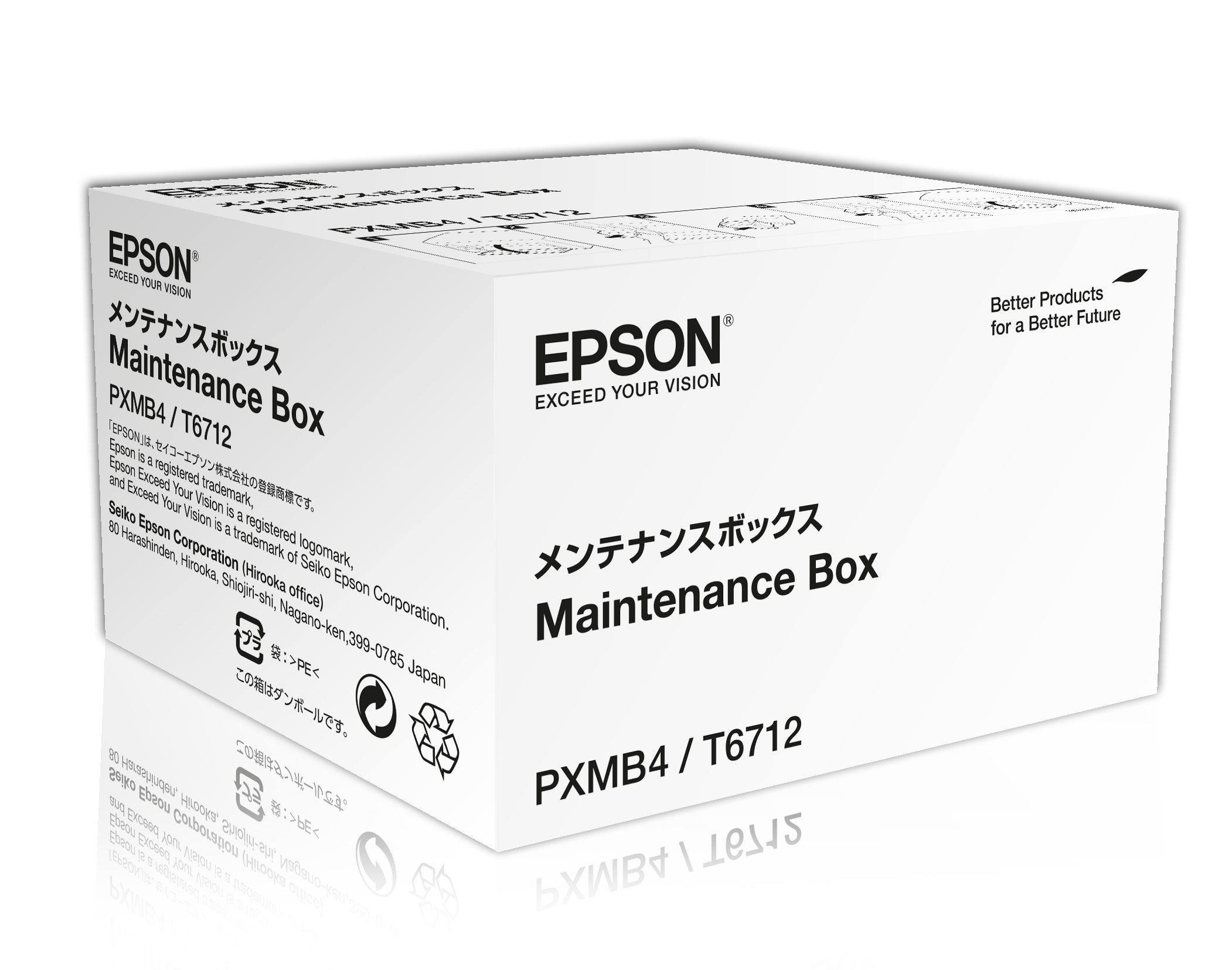 Epson C13T671200/T6712 Ink waste box, 75.000 pages for Epson WF 6090/6530/8090/8510