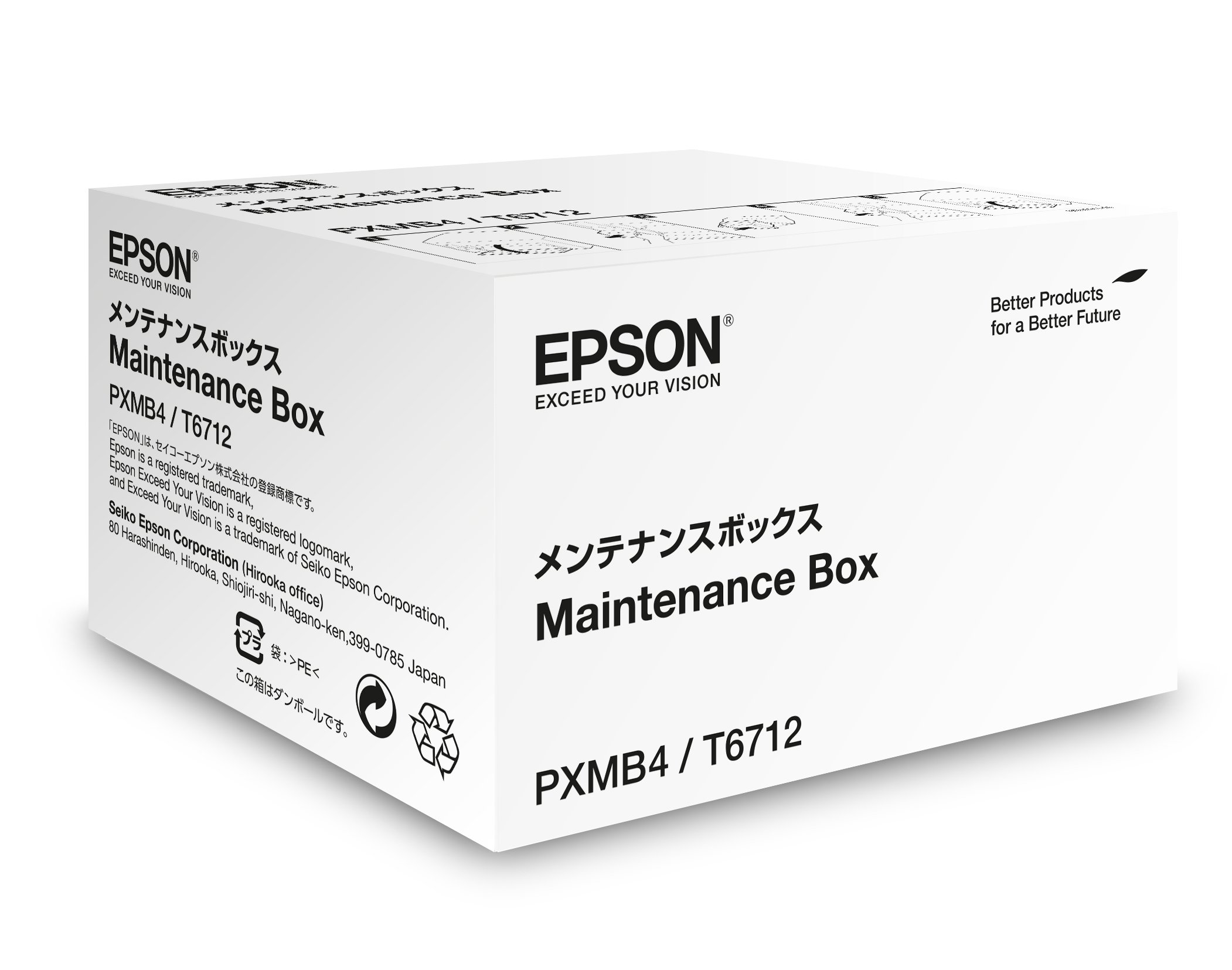 Epson C13T671200/T6712 Ink waste box, 75.000 pages for Epson WF 6090/6530/8090/8510