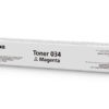 Canon 9452B001/034 Toner magenta, 7.300 pages ISO/IEC 19798 for Canon MF 810