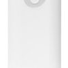 27311762_5807267282 Neoxeo X370H37012 power bank Lithium-Ion (Li-Ion) 4400 mAh White
