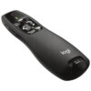 277a5adbbef2d4f90bc731d0039e8bf9cb13c983 Logitech Wireless Presenter R400