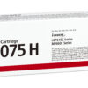 Canon 6368C002/075H Toner cartridge cyan high-capacity, 2.500 pages ISO/IEC 19752 for Canon i-SENSYS LBP-640