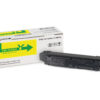 28473757_0379529444 Kyocera 1T02NSANL0/TK-5150Y Toner-kit yellow, 10.000 pages ISO/IEC 19798 for Kyocera P 6035
