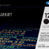 HP Q6000A/124A Toner cartridge black, 2.500 pages/5% for HP Color LaserJet 2600
