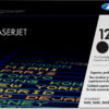 HP Q6000A/124A Toner cartridge black, 2.500 pages/5% for HP Color LaserJet 2600