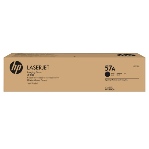 HP CF257A/57A Drum kit, 80.000 pages ISO/IEC 19752 for HP LaserJet M 436/M 438