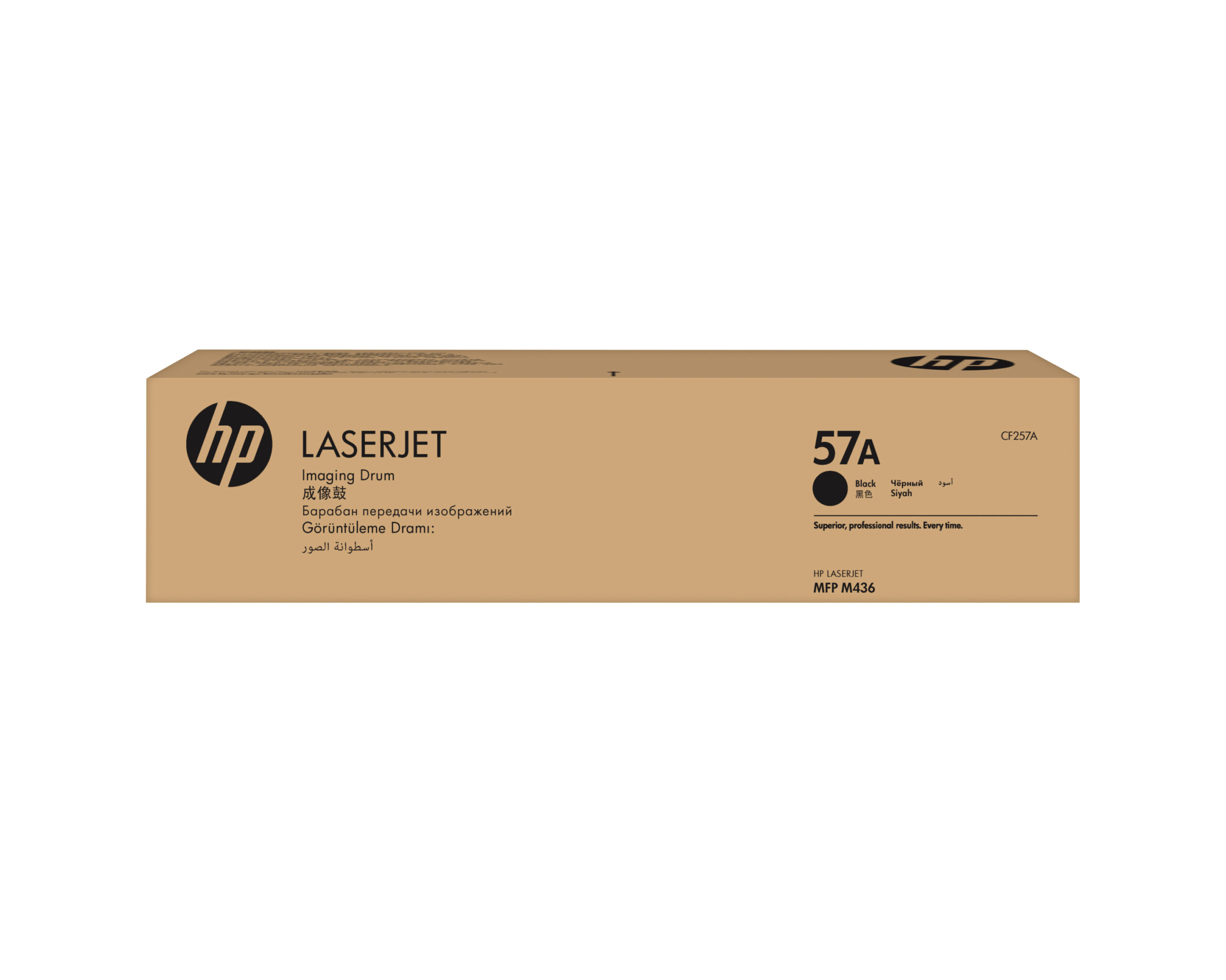 HP CF257A/57A Drum kit, 80.000 pages ISO/IEC 19752 for HP LaserJet M 436/M 438