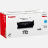 Canon 6262B011/732C Toner cartridge cyan Project, 6.400 pages ISO/IEC 19798 for Canon LBP-5480/7780