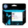 HP C9461A/91 Printhead magenta + yellow 775ml for HP DesignJet Z 6100