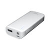 MediaRange MR751 power bank Lithium-Ion (Li-Ion) 5200 mAh Grey, White