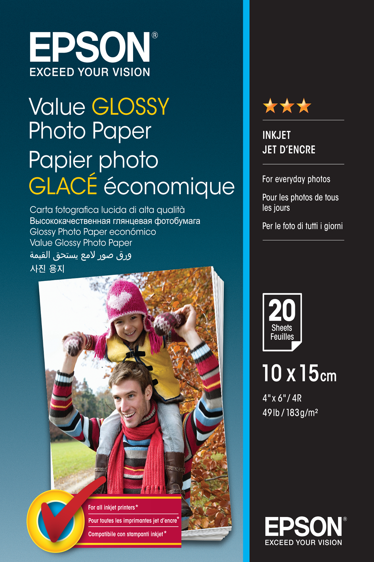33351108_8626844505 Epson Value Glossy Photo Paper - 10x15cm - 20 sheets