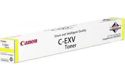 Canon 0484C002/C-EXV51Y Toner-kit yellow, 60.000 pages/5% for Canon IR-C 5535