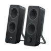 344ca976897a3b7b229821f2a7e083bc31a322e3 Logitech Z207 Bluetooth Computer Speakers