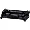 Canon 5639C002/070 Toner cartridge, 3.000 pages ISO/IEC 19752 for Canon LBP-246