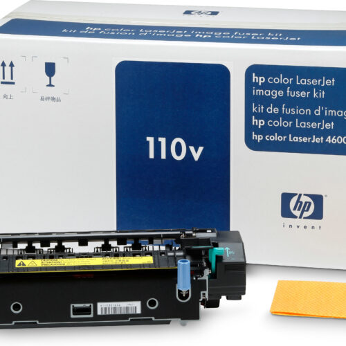 HP C9726A Fuser kit 230V, 150.000 pages for Canon LBP-85